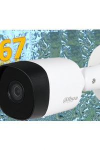 DAHUA COOPER XVR1B04KITII - Kit de 4 Canales de 2 Megapixeles/ 4 Camaras B2A21 Metalicas / DVR de 4 Canales H265+ 1080p Lite/ 1 Ch IP Adicional/ IR 20M / Accesorios/