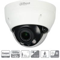 DAHUA COOPER D3A21-VF - Camara Domo Varifocal de 2 Megapixeles/ Lente de 2.7 a 12mm/ IR de 30 Mts/ IP67/ DWDR/ BLC/ HCL/