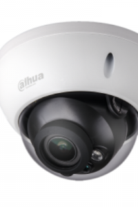 DAHUA COOPER D3A21-VF - Camara Domo Varifocal de 2 Megapixeles/ Lente de 2.7 a 12mm/ IR de 30 Mts/ IP67/ DWDR/ BLC/ HCL/
